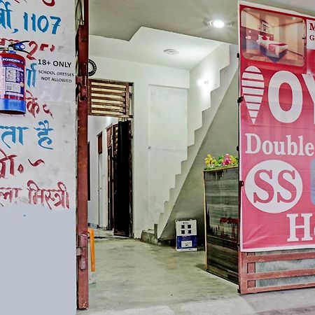 Oyo Double Ss Hotel Hathras Ngoại thất bức ảnh