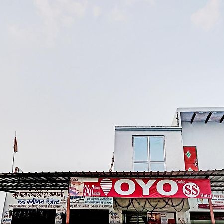 Oyo Double Ss Hotel Hathras Ngoại thất bức ảnh