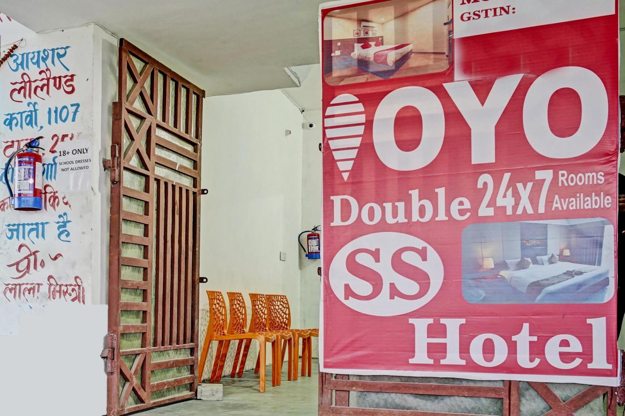 Oyo Double Ss Hotel Hathras Ngoại thất bức ảnh