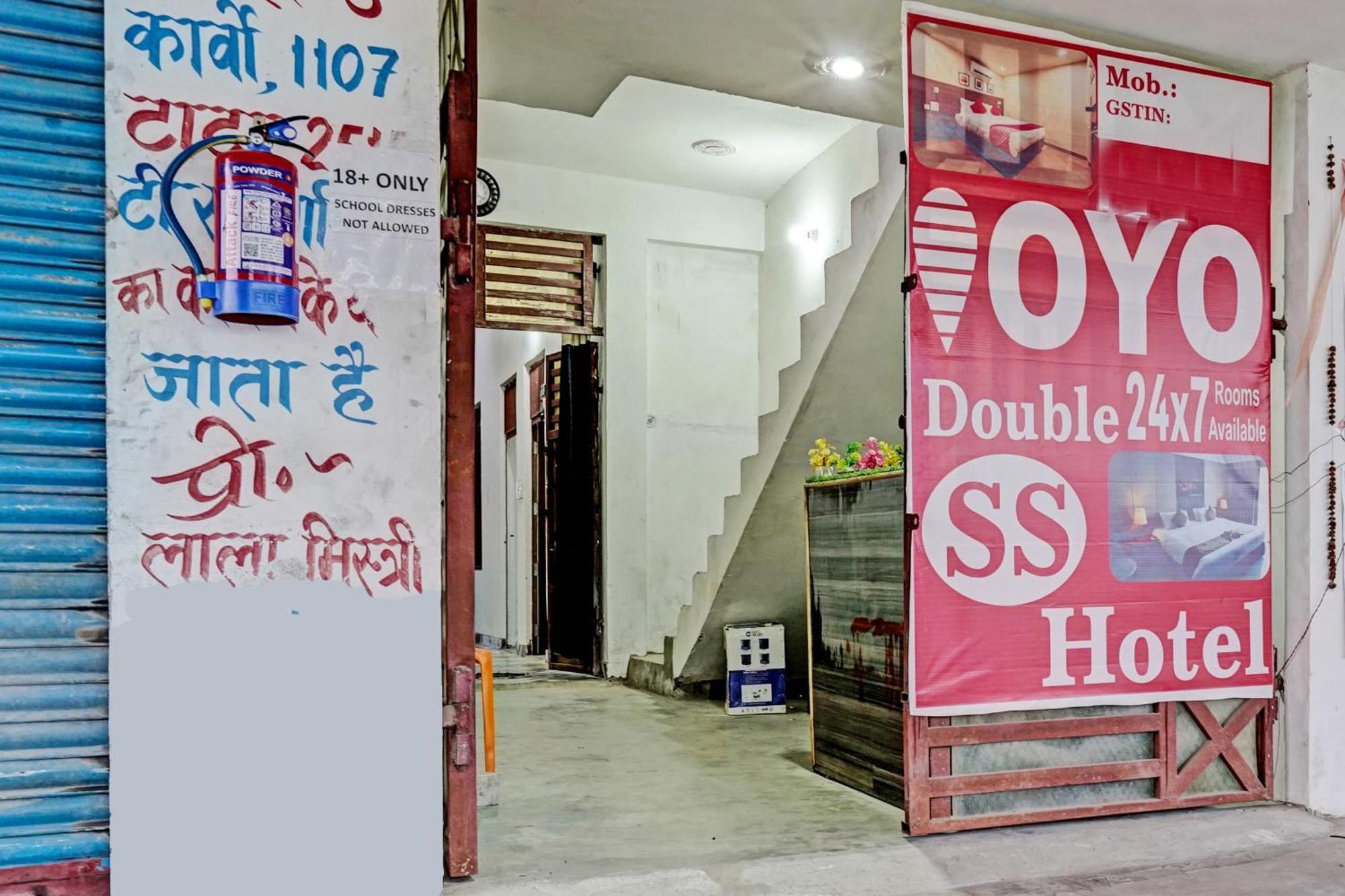 Oyo Double Ss Hotel Hathras Ngoại thất bức ảnh