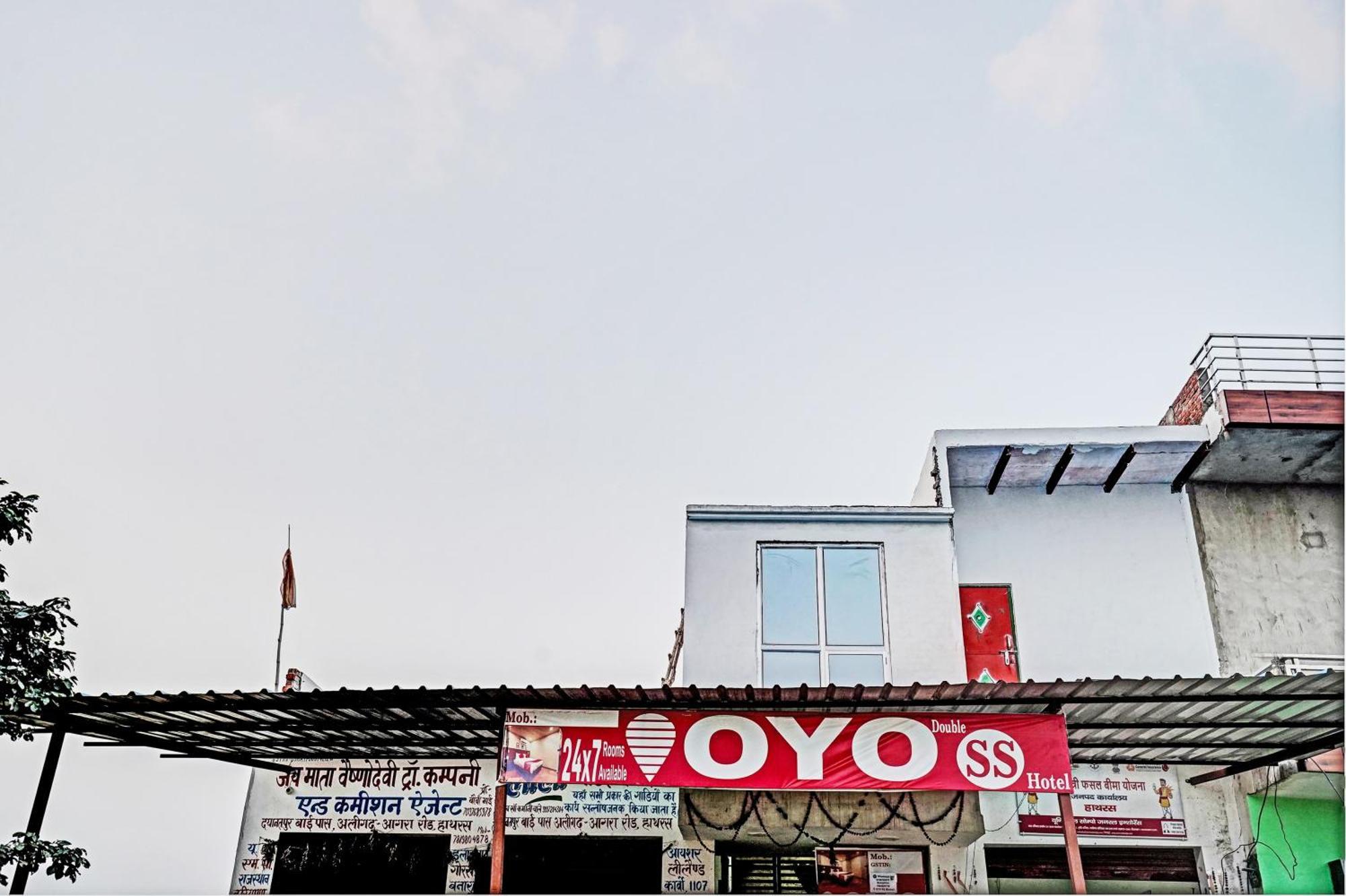 Oyo Double Ss Hotel Hathras Ngoại thất bức ảnh